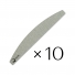 Nail file 240/240-10 pc