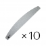 Nail file refill paper 150 - 10 pcs