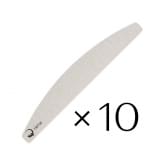 Пилки 150/150- 10 шт