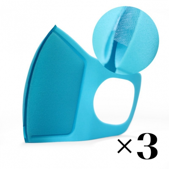 Многоразовая маска с фильтром. Синяя x3
