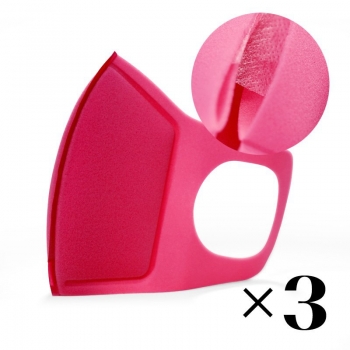 Многоразовая маска с фильтром. Розовая x3