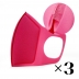 Reusable mask with filter. Pink x3