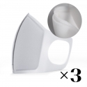 Многоразовая маска с фильтром. Белая x3
