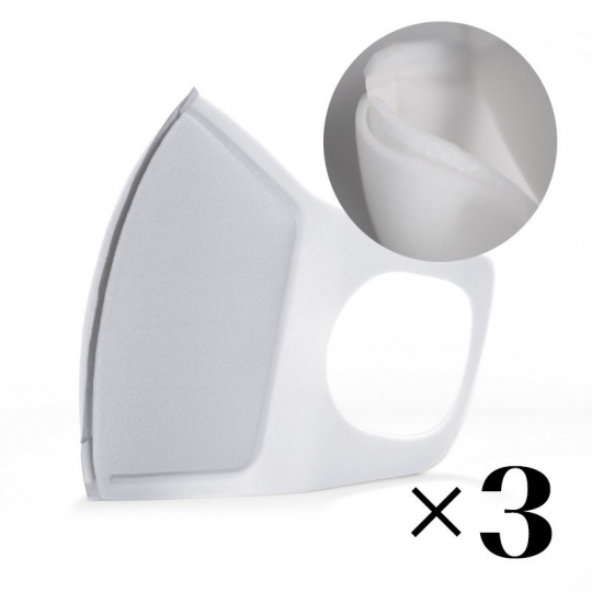 Reusable mask with filter. White x3