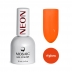 Mosaic Gel Polish Neon geellakk (Glow) 15 ml