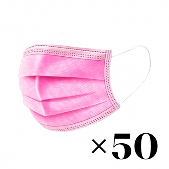 Pink 3-layer protective mask 50 pcs