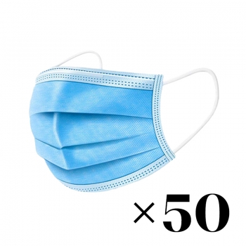 Blue 3-layer protective mask 50 pcs