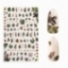 Sticker R191