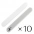 Buffing refill 120 - 10 pcs