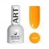 Mosaic Gel Polish Art (Suvi) 15 ml