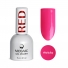 Mosaic Gel Polish Red geellakk (Tricky) 15 ml