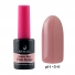 Mosaic Rubber Base (Pink Beige) 14 ml