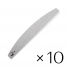 Nail file refill paper 240 - 10 pcs